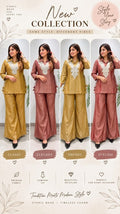 Trendy 3-Piece Co-Ord Set