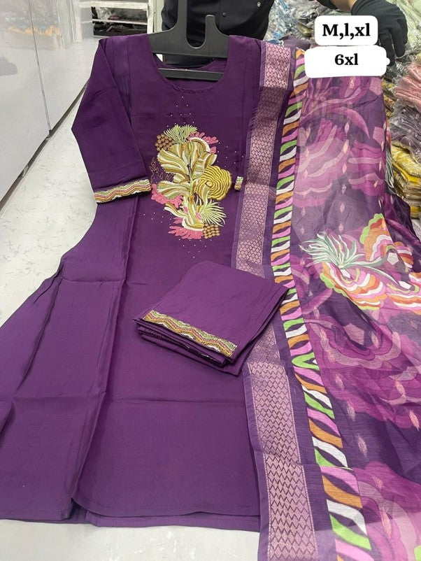 ALINE  KURTI  WITH PANT & UNIQUE  DIGITAL  DUPATTA